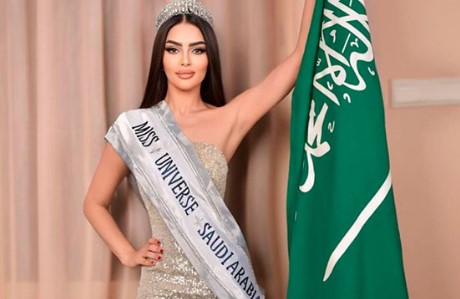 Organización de Miss Universo desmiente informaciones sobre la participación de Arabia Saudita en el certamen de 2024