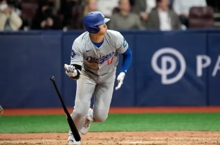 Shohei Ohtani abucheado por fans de los Blue Jays: así fue su respuesta